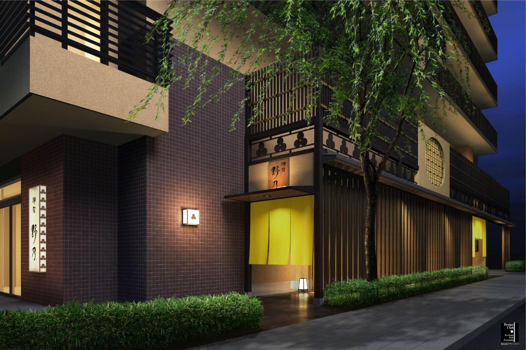 Onyado Nono Osaka Yodoyabashi酒店 外观 照片