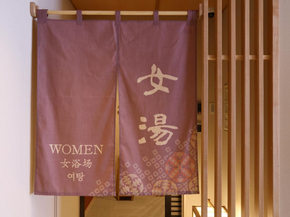 Onyado Nono Osaka Yodoyabashi酒店 外观 照片