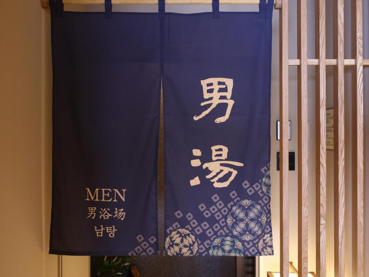 Onyado Nono Osaka Yodoyabashi酒店 外观 照片